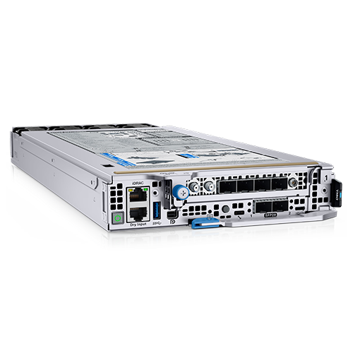 Dell PowerEdge XR8610t 2 Dell PowerEdge XR8610t
